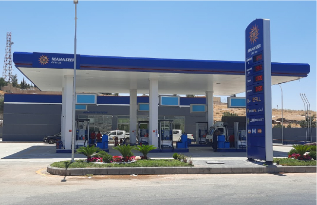 NEW GAS STATION Abu Alanda  AT YOUR SERVICE